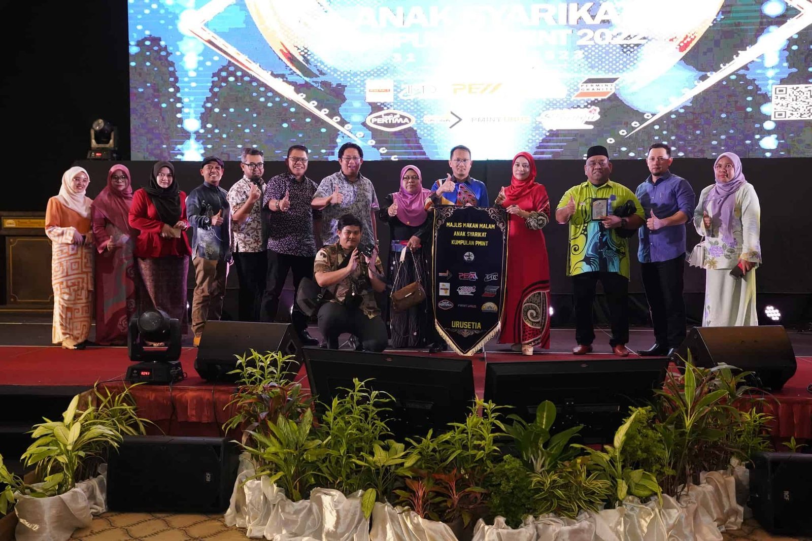 Majlis Makan Malam Anak Syarikat Kumpulan PMINT 2022 yang diadakan di Dewan Pusat Konvensyen Taman Tamadun Islam