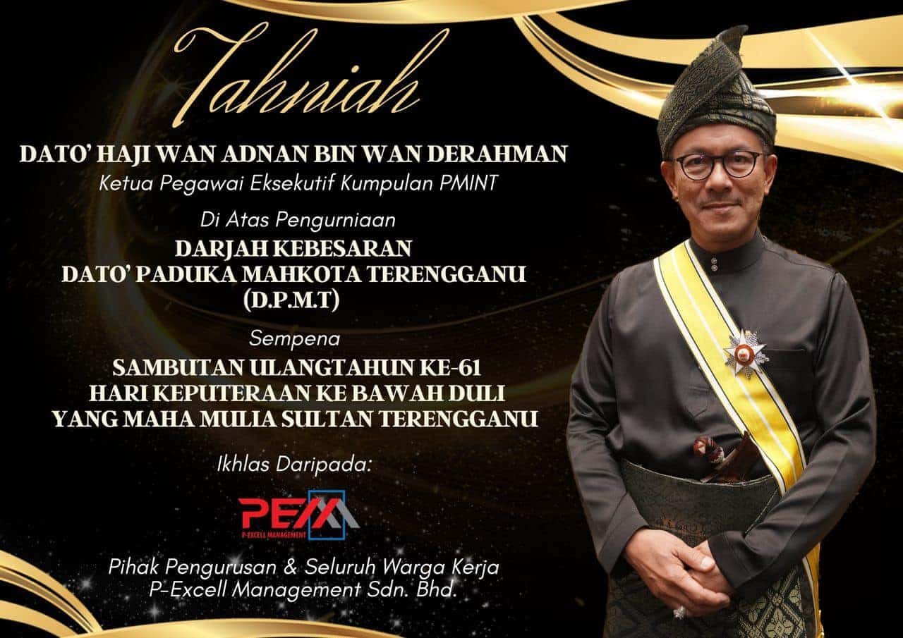 Pengurniaan Dato’ Panglima Mahkota Terengganu (D.P.M.T)
